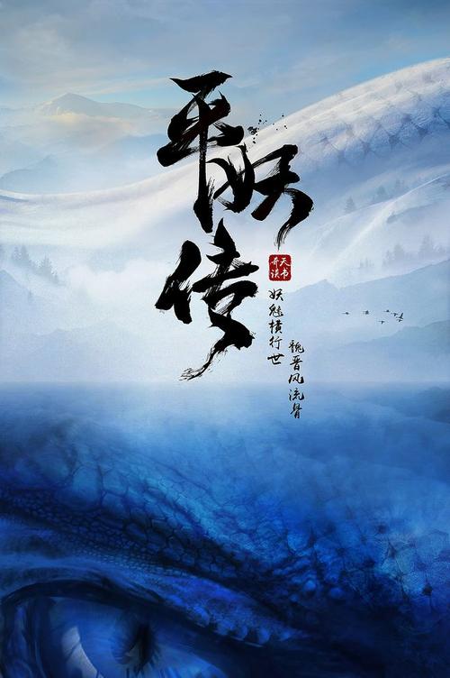 作假温斯顿赛伦州立大学毕业证